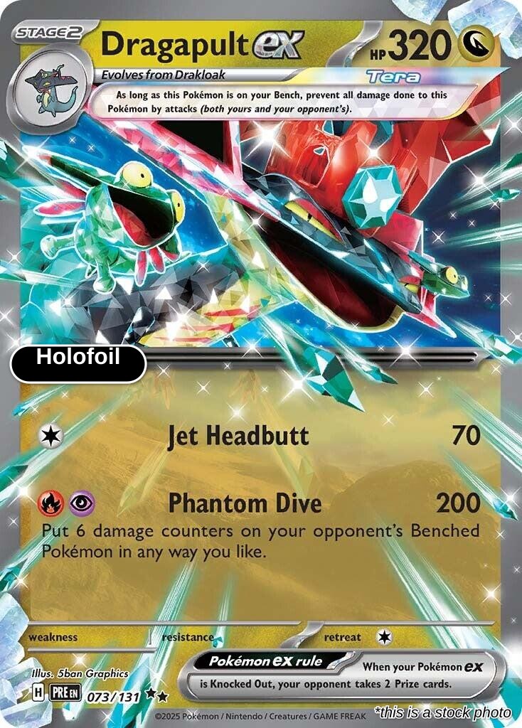 Dragapult ex - 073/131