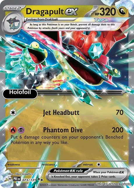 Dragapult ex - 073/131