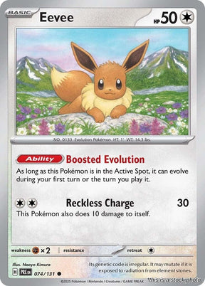 Eevee - 074/131 - [PRE - SV: Prismatic Evolutions]
