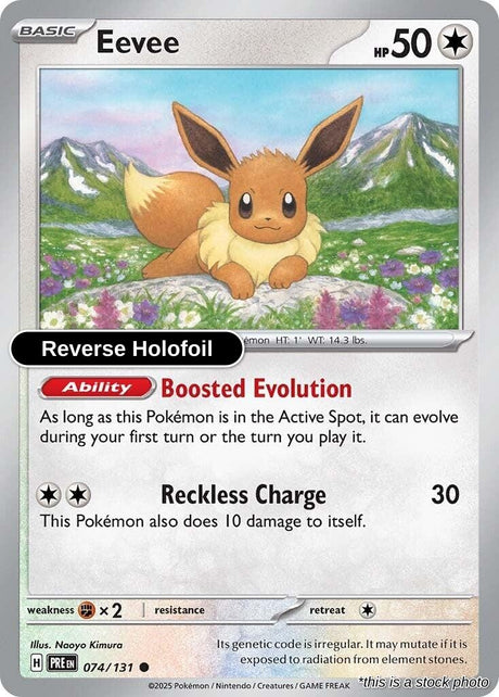 Eevee - 074/131 - [PRE - SV: Prismatic Evolutions] - Reverse Holofoil