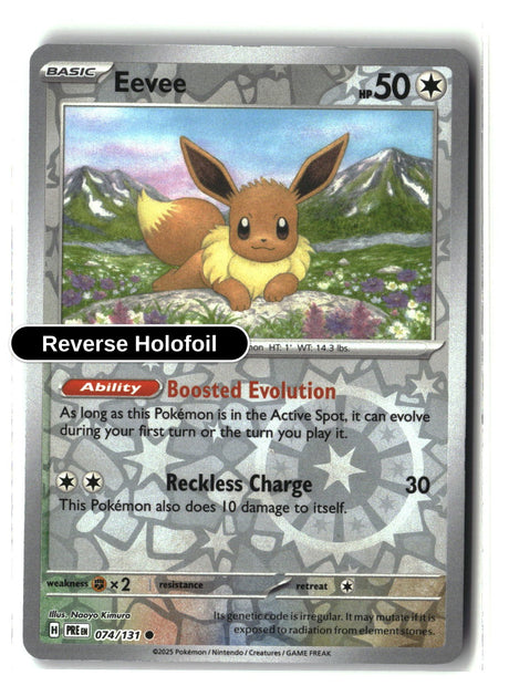 Eevee - 074/131 - [PRE - SV: Prismatic Evolutions] - Reverse Holofoil