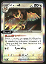 Noctowl - 078/131 - [PRE - SV: Prismatic Evolutions] - Holofoil