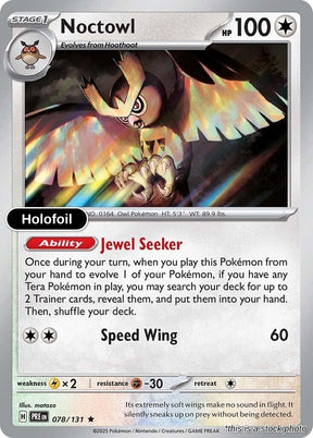 Noctowl - 078/131 - [PRE - SV: Prismatic Evolutions] - Holofoil