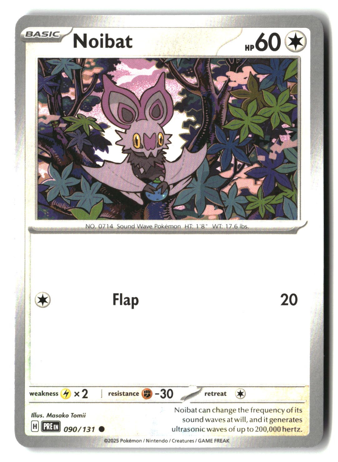 Noibat - 090/131 - [PRE - SV: Prismatic Evolutions]
