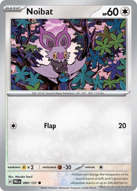 Noibat - 090/131 - [PRE - SV: Prismatic Evolutions]