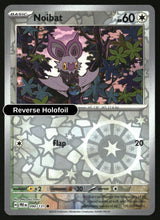 Noibat - 090/131 - [PRE - SV: Prismatic Evolutions] - Reverse Holofoil