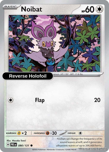 Noibat - 090/131 - [PRE - SV: Prismatic Evolutions] - Reverse Holofoil