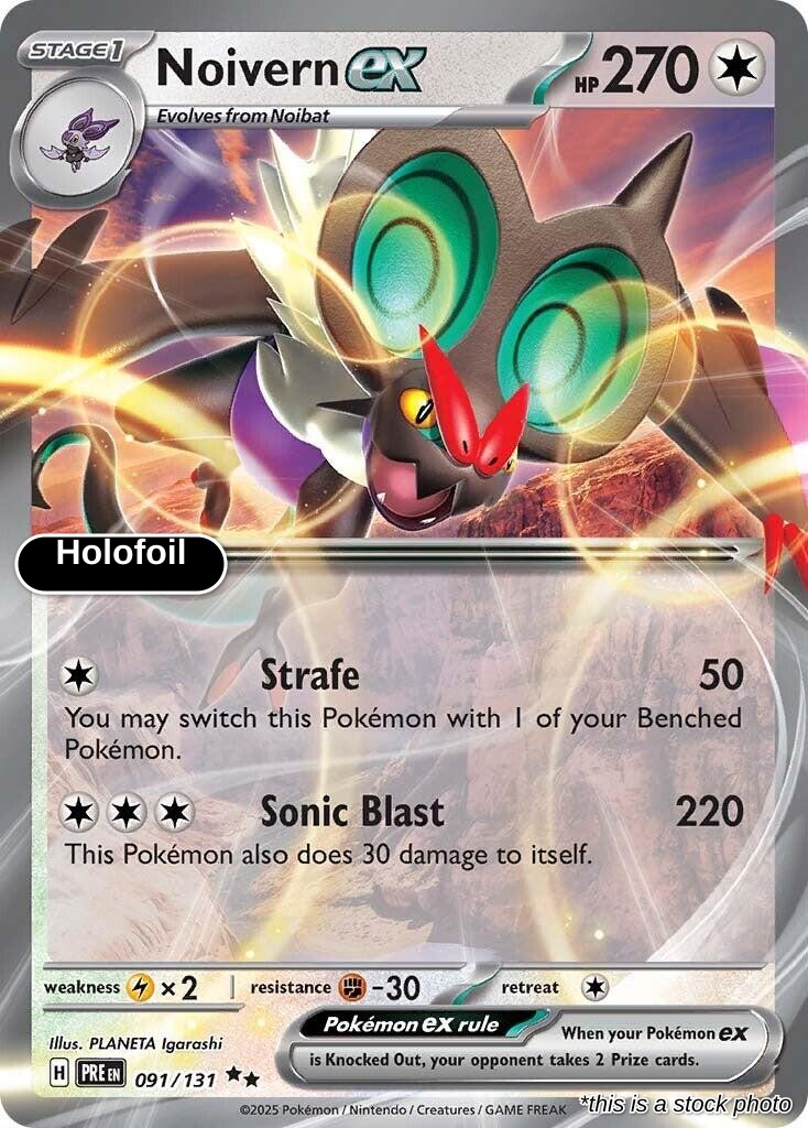 Noivern ex