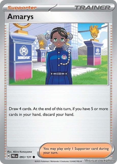 Amarys - 093/131 - [PRE - SV: Prismatic Evolutions]
