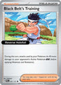 Black Belt's Training - 097/131 - [PRE - SV: Prismatic Evolutions] - Reverse Holofoil