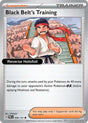 Black Belt's Training - 098/131 - [PRE - SV: Prismatic Evolutions] - Reverse Holofoil