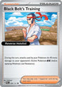 Black Belt's Training - 099/131 - [PRE - SV: Prismatic Evolutions] - Reverse Holofoil