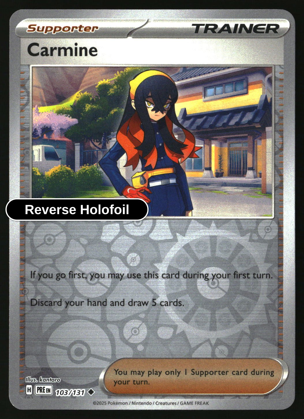 Carmine - 103/131 - [PRE - SV: Prismatic Evolutions] - Reverse Holofoil