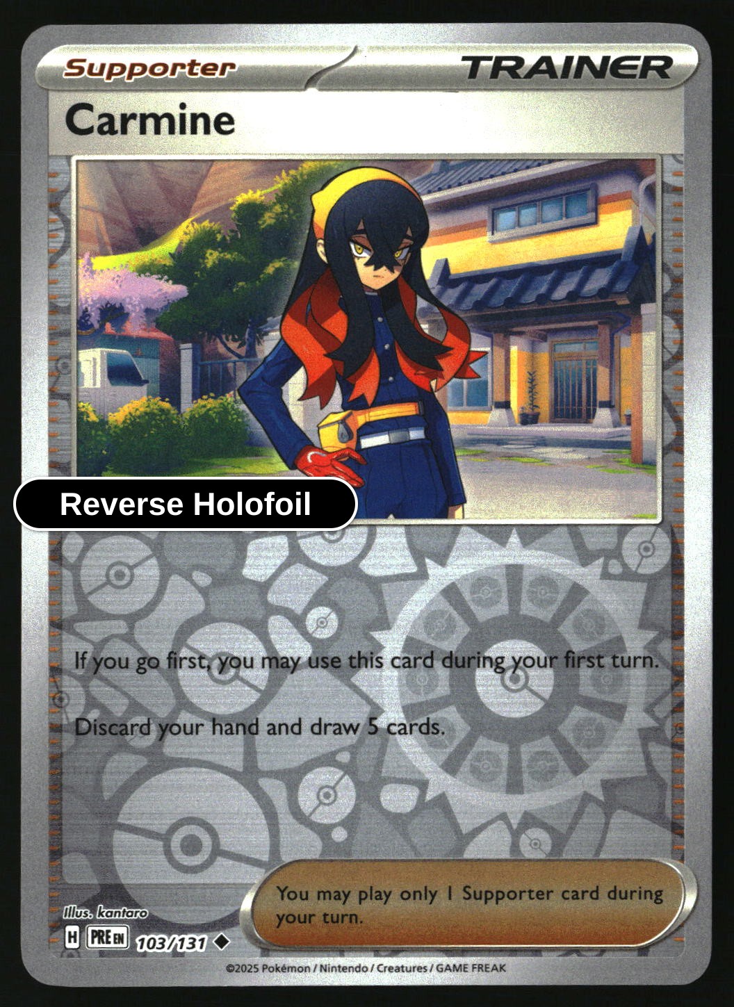 Carmine - 103/131 - [PRE - SV: Prismatic Evolutions] - Reverse Holofoil
