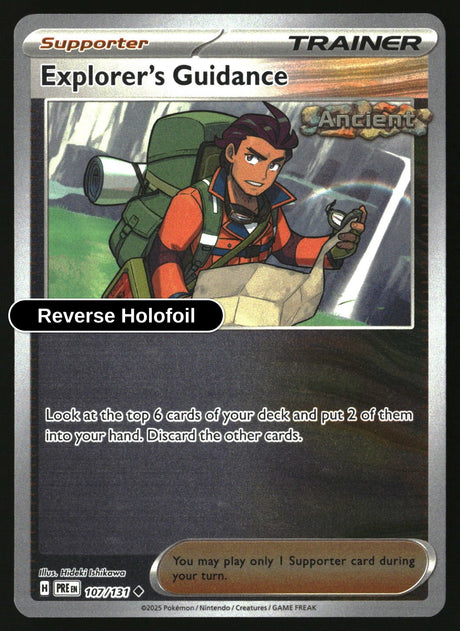 Explorer's Guidance - 107/131 - [PRE - SV: Prismatic Evolutions] - Reverse Holofoil