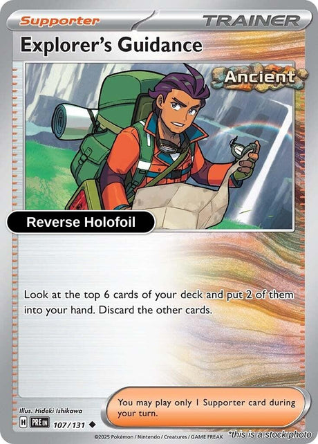 Explorer's Guidance - 107/131 - [PRE - SV: Prismatic Evolutions] - Reverse Holofoil