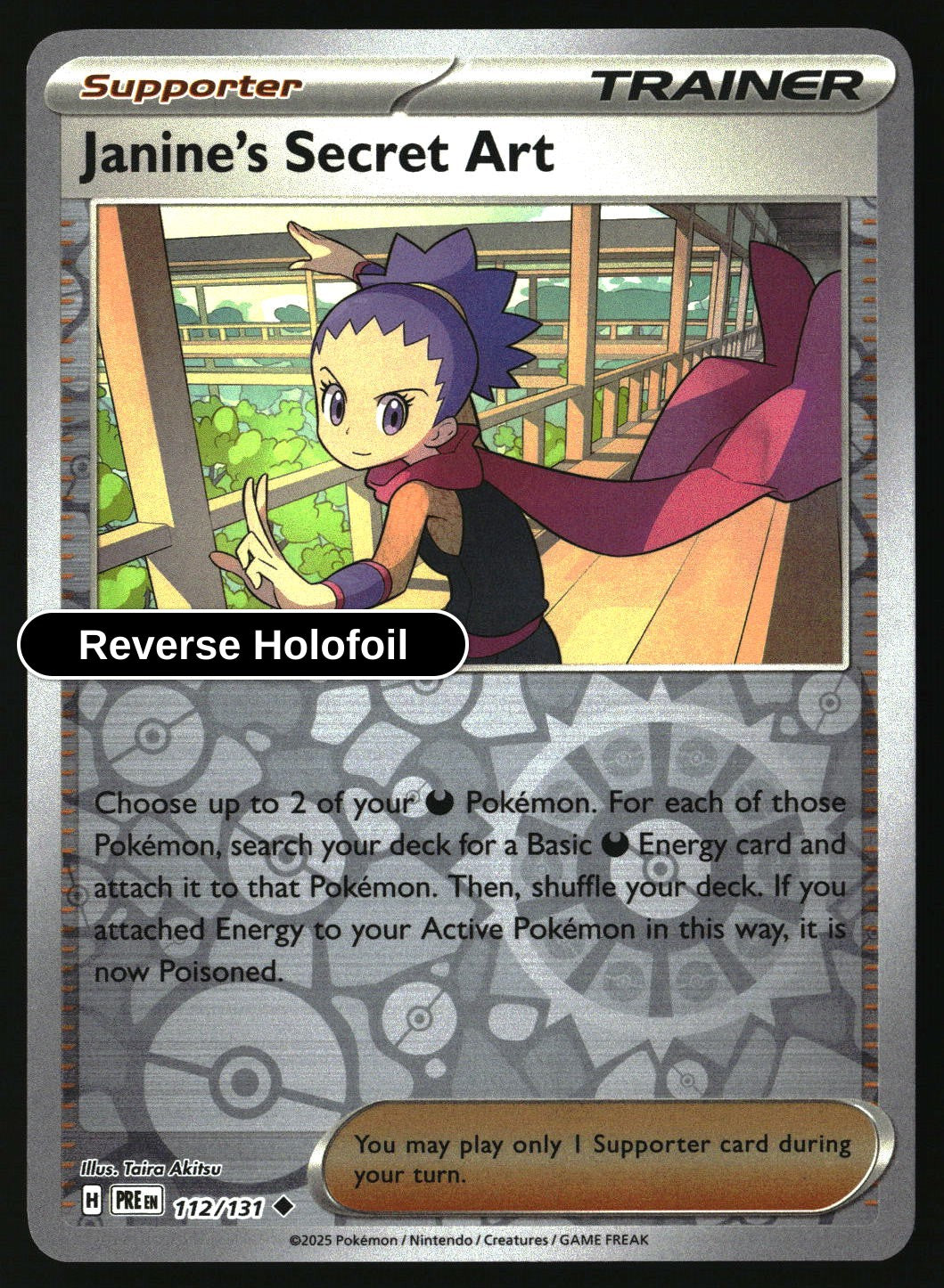 Janine's Secret Art - 112/131 - [PRE - SV: Prismatic Evolutions] - Reverse Holofoil