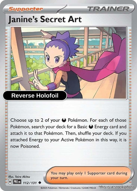 Janine's Secret Art - 112/131 - [PRE - SV: Prismatic Evolutions] - Reverse Holofoil