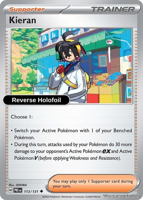 Kieran - 113/131 - [PRE - SV: Prismatic Evolutions] - Reverse Holofoil