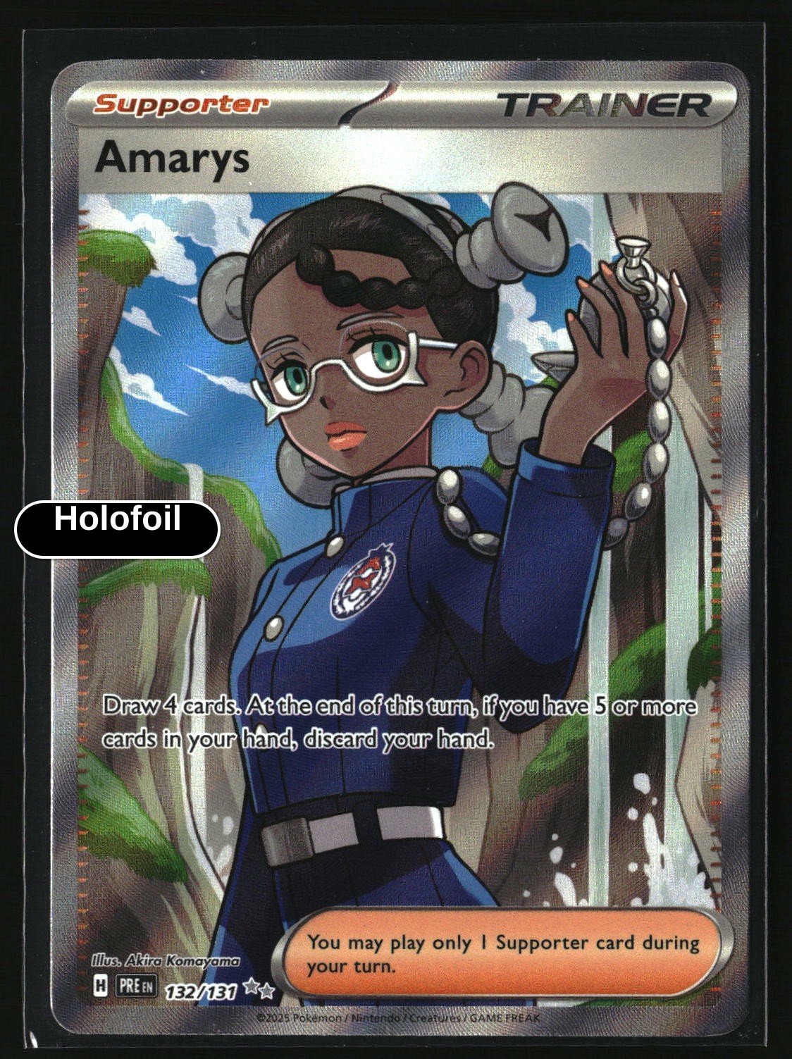Amarys - 132/131
