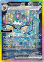 Vaporeon ex - 149/131