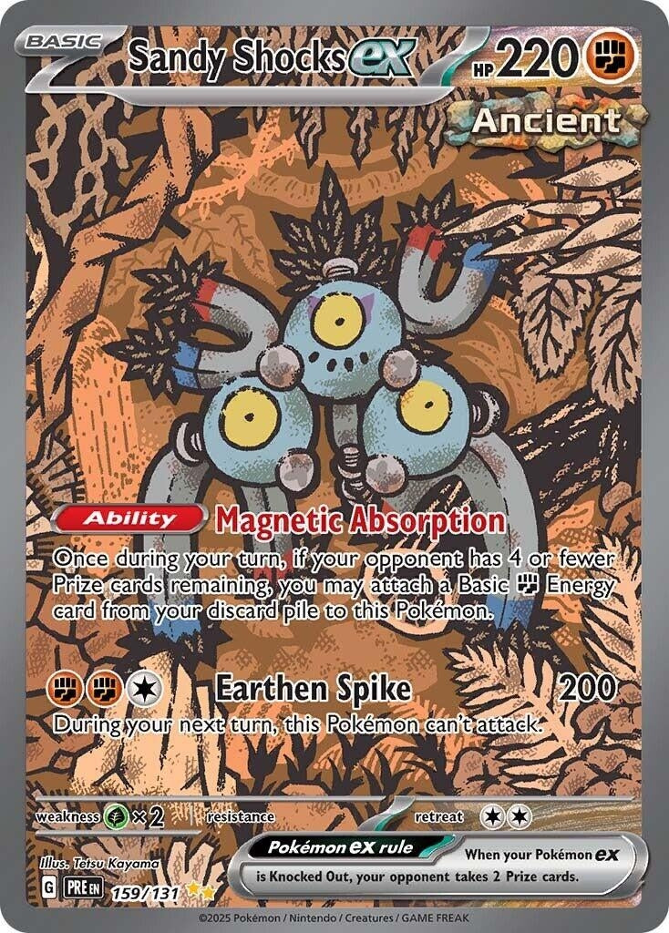 Sandy Shocks ex (159/131) [SV: Prismatic Evolutions]