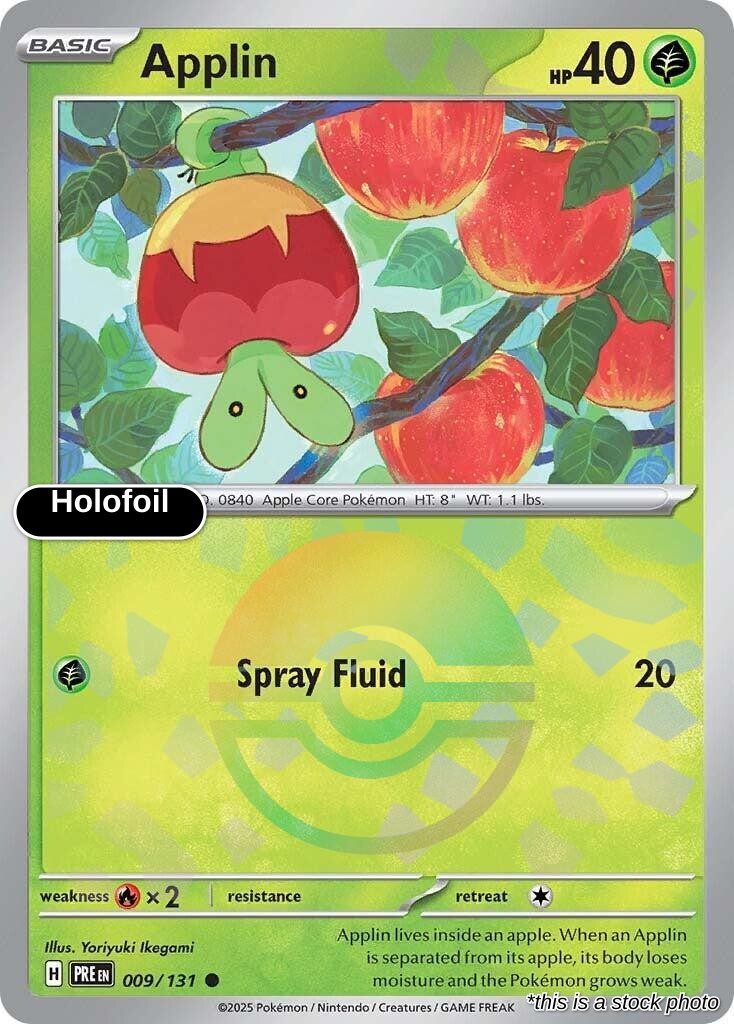 Applin (Poke Ball Pattern)