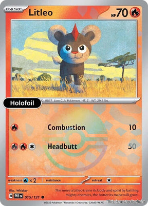 Litleo (Poke Ball Pattern)