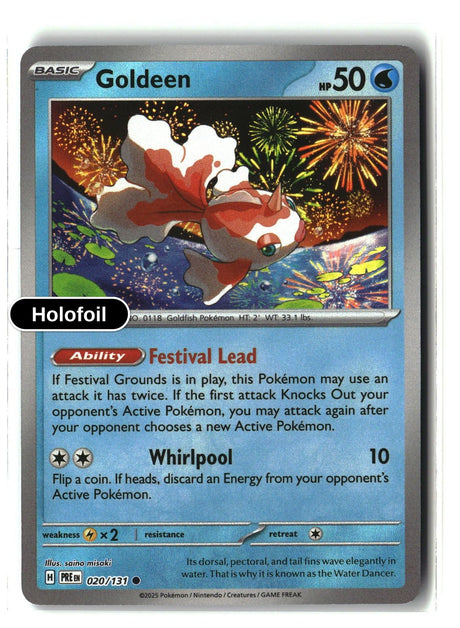 Goldeen (Poke Ball Pattern)