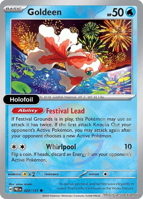 Goldeen (Poke Ball Pattern)