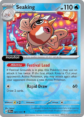 Seaking (Poke Ball Pattern)