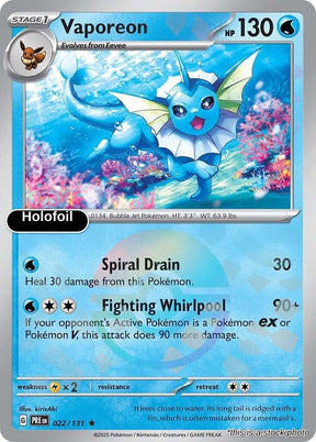 Vaporeon (Poke Ball Pattern)