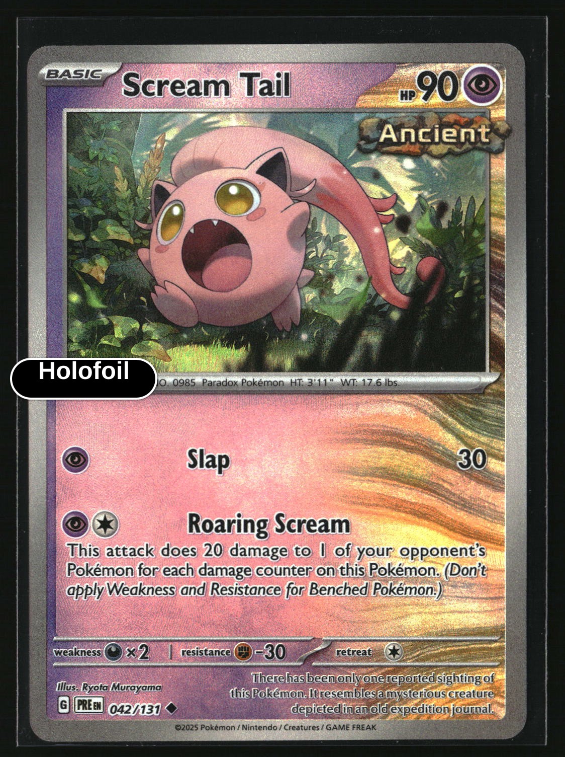 Scream Tail (Poke Ball Pattern)