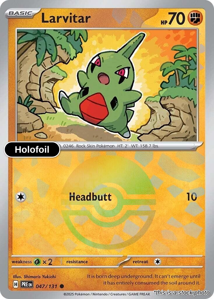 Larvitar (Poke Ball Pattern)