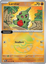 Larvitar (Poke Ball Pattern)