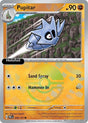 Pupitar (Poke Ball Pattern)