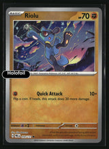 Riolu (Poke Ball Pattern)