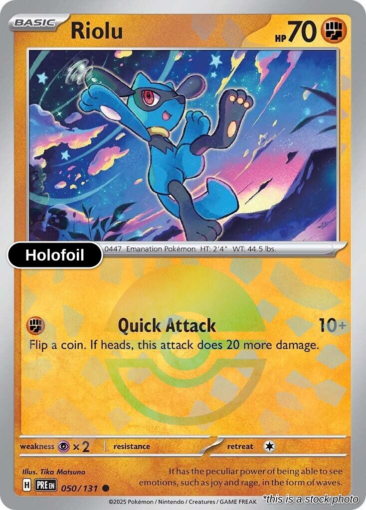 Riolu (Poke Ball Pattern)