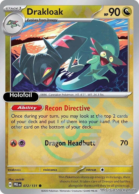Drakloak (Poke Ball Pattern)