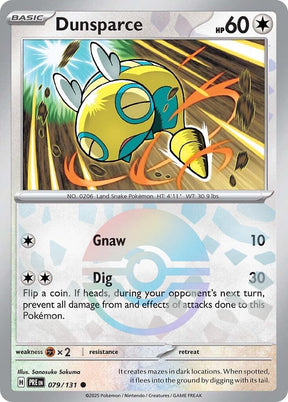 Dunsparce (Poke Ball Pattern)