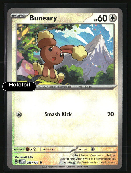 Buneary (Poke Ball Pattern)
