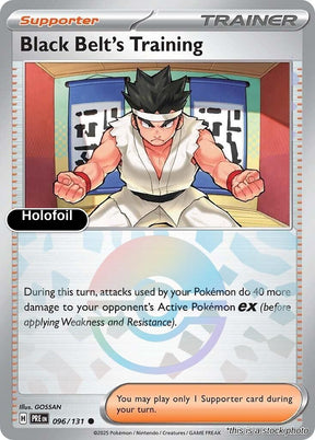 Black Belt's Training - 096/131 (Poke Ball Pattern)