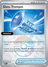 Glass Trumpet (Poke Ball Pattern)