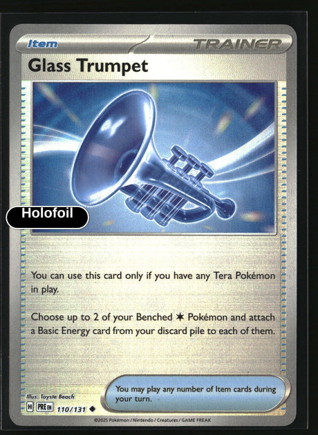 Glass Trumpet (Poke Ball Pattern)