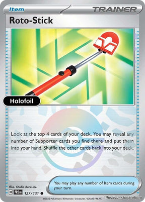 Roto-Stick (Poke Ball Pattern)