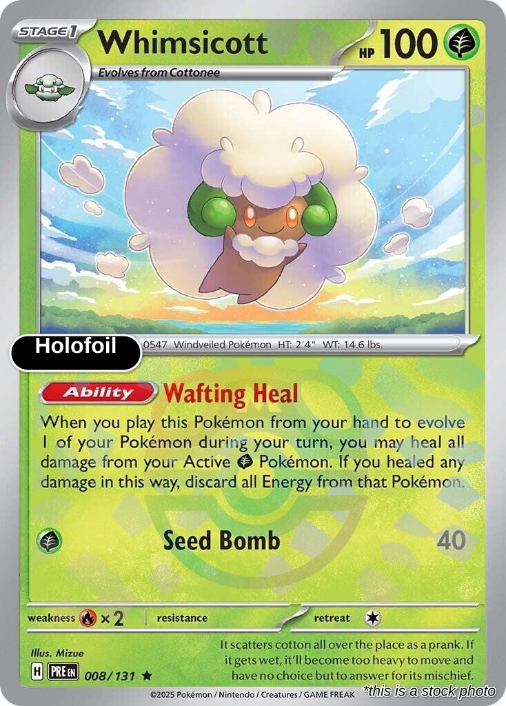 Whimsicott (Master Ball Pattern)