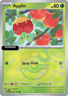 Applin (Master Ball Pattern)