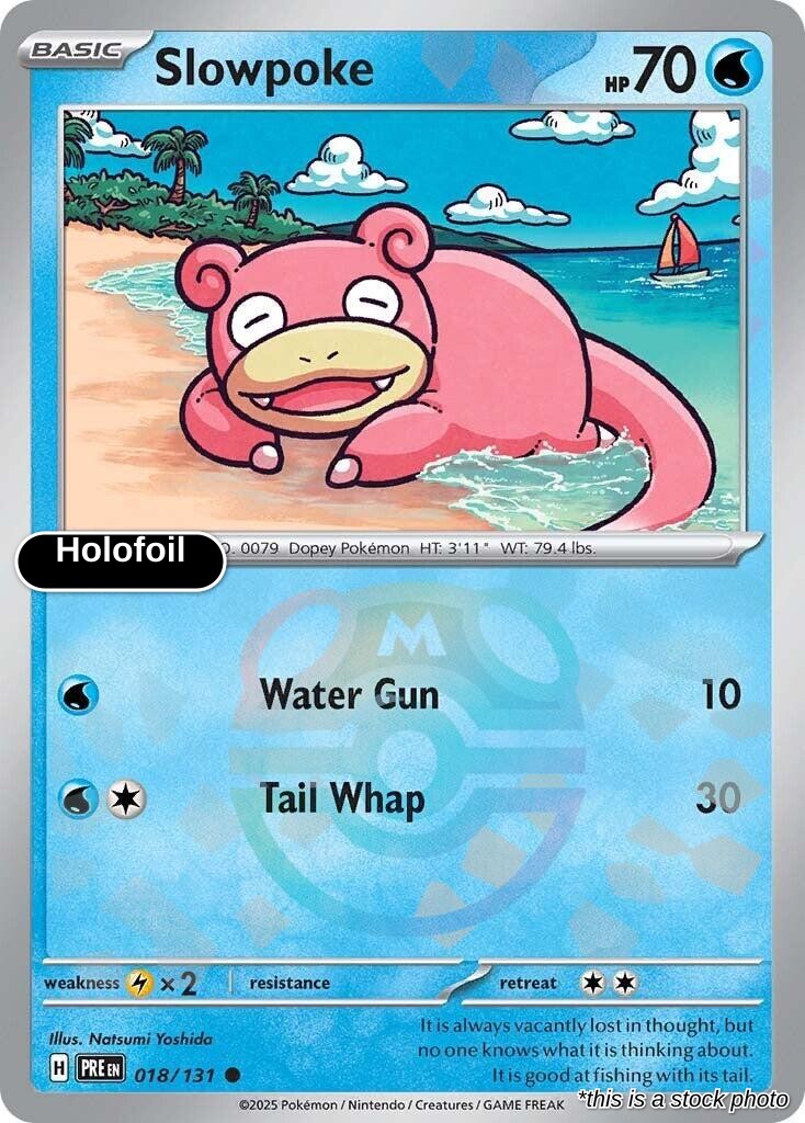 Slowpoke (Master Ball Pattern)