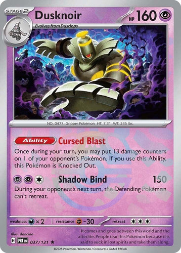 Image for Dusknoir (Master Ball Pattern) (037/131) (SV: Prismatic Evolutions) - Pokemon