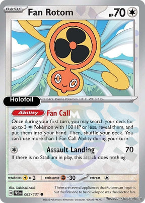 Fan Rotom (Master Ball Pattern)